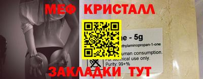 скорость Кимры
