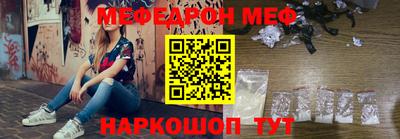 прущие крисы Кингисепп