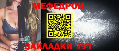 скорость Кимры