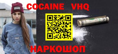 прущие крисы Кингисепп