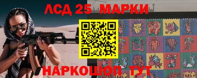 скорость Кимры
