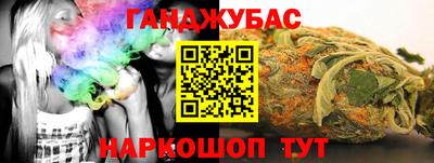 скорость Кимры