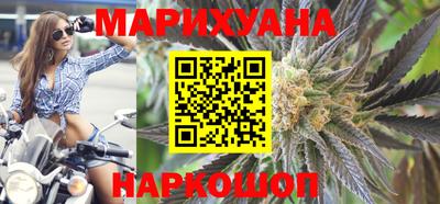 меф Кинель