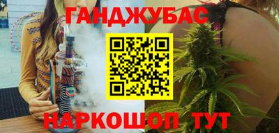 скорость Кимры