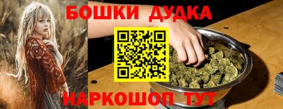 меф Кинель