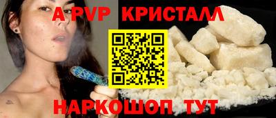 скорость Кимры