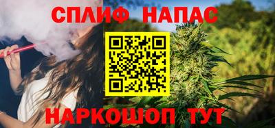 прущие крисы Кингисепп