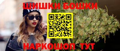меф Кинель