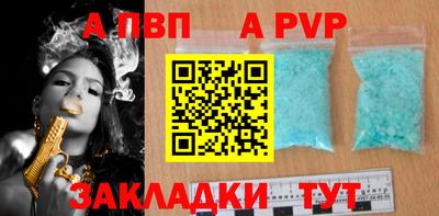 скорость Кимры