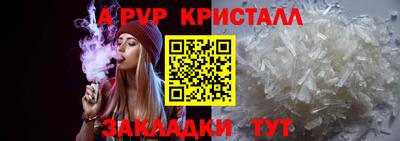 скорость Кимры
