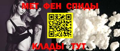 прущие крисы Кингисепп