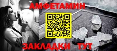 скорость Кимры