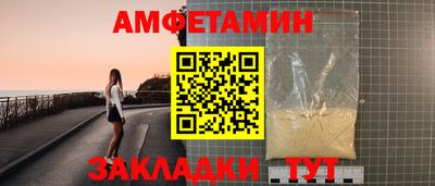 прущие крисы Кингисепп