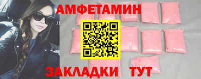 скорость Кимры
