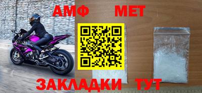 скорость Кимры
