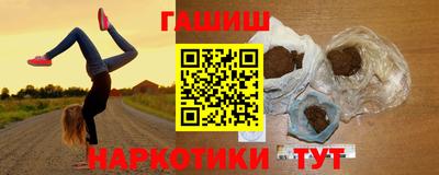 прущие крисы Кингисепп