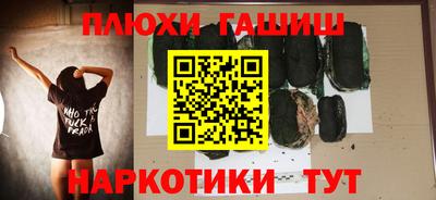 скорость Кимры