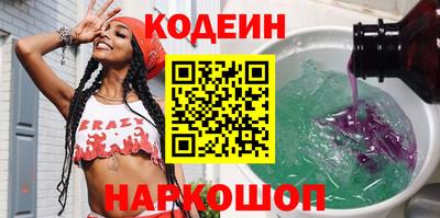 меф Кинель