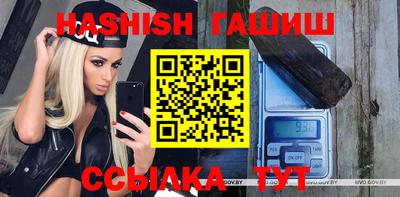 скорость Кимры
