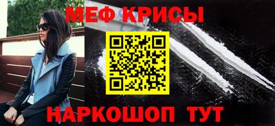 скорость Кимры