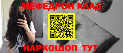скорость Кимры