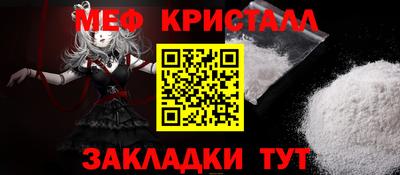 прущие крисы Кингисепп